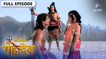Devon Ke Dev Mahadev | Kartikeya kahaan chale gaye? | देवों के देव महादेव | Episode 307-308