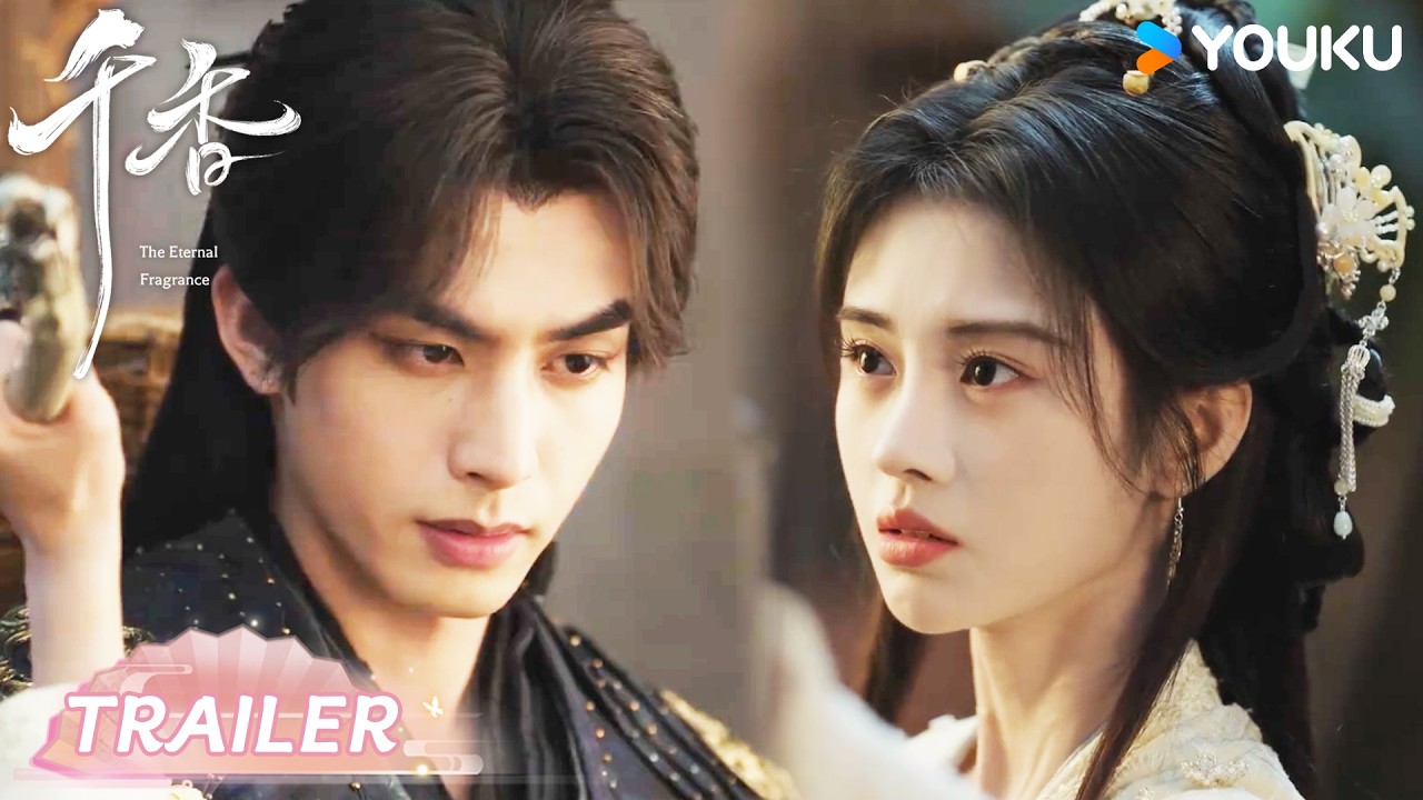 ENGSUB 預告EP28-29 “我把命給你！”修遠黎非再相見！😲😍 | 千香 The Eternal Fragrance | 古裝 愛情 | 優酷 YOUKU