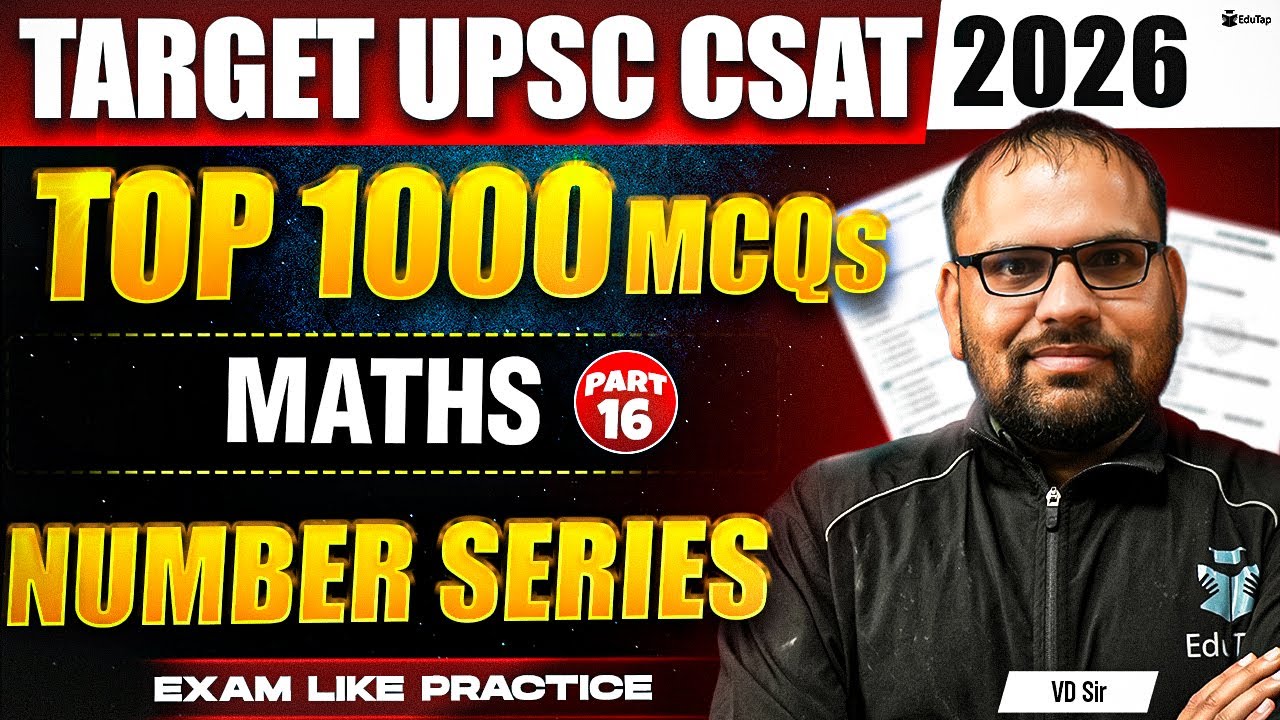 UPSC CSAT Classes 2026 Maths | CSAT MCQs Online | CSAT Quantitative Aptitude Solved Question Paper