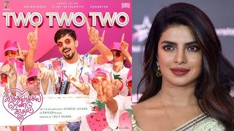 Kaathuvaakula Rendu Kaadhal - Two Two Two Music Video | Vijay Sethupathi | Anirudh | Vignesh Shivan