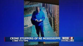 Tupelo police search for person possibly involved in credit card fraud case