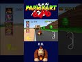 Mario kart 64 1996 (D.K.)