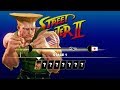 SFV AE - Guile Arcade Mode (Full) [Street Fighter 2 Path]