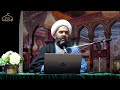 Living a difficult life what do ahlulbayt as say  sheikh zaid al salami