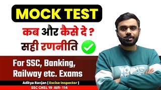 MOCK Test कब और कैसे दे ? सही रणनीति ✅ SSC CGL CHSL MTS | Syllabus 2023 by Aditya Ranjan Sir #ssc screenshot 5