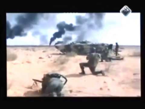 قناة الخضراء ظناهم وصارالي صار 