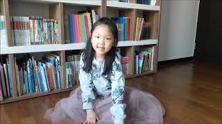 Arthur's Eyes 임서연(초1) Read aloud