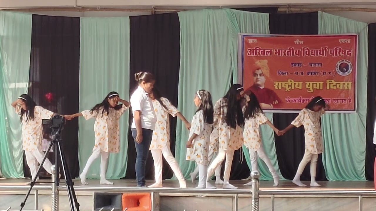 Nari Shakti beti padhao par bachchon dwara nrity prastuti 