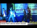 New adibasi dance full by harmoti dance crew