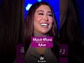 رسالة مؤثرة من صديقة سارة