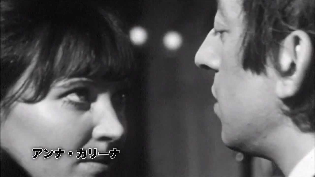 フランス映画『ノーコメントbyゲンスブール』予告編 - YouTube