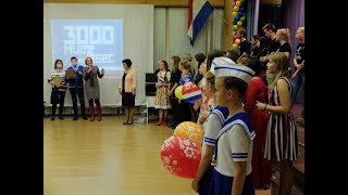 3000 miles in 3sec, a musical performed in Murmansk 2016