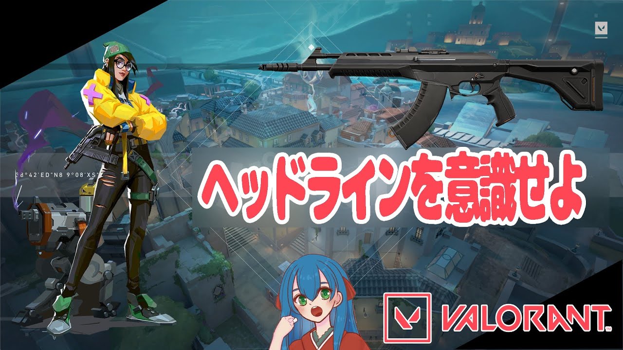 【VALORANT】ロシアに行っても蹂躙される♡コンペに行ったら蹂躙される？【みひ。】