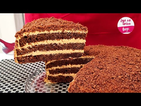 Video: Milanska Kava Skutina Torta