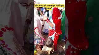 What Is The Ritual In A Wedding In Stan Hindu Hindu Vlogs Janvi Sanatani