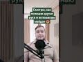 Смотрю, как полиция крутит руки и вспоминаю майдан