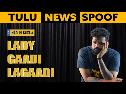 Lady, Gaadi, Lagaadi | Week Ke Baad