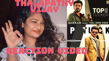 Sarkar - Top Tucker Official Video | Thalapathy Vijay | ‪@ARRahman‬ | A.R Murugadoss