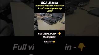 "HCI kya hota hai? 🤔 | Human-Computer Interaction Explained in 60 Seconds | #shorts"