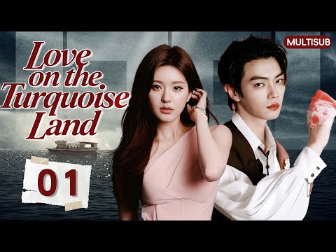 إنه يحرس سندريلا لكن الحب والخطر يعرضان الجميع للخطر 