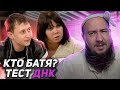 Отказывается от своего ребенка? &quot;Пусть не говорят&quot;