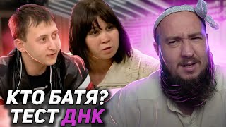 Отказывается от своего ребенка? 