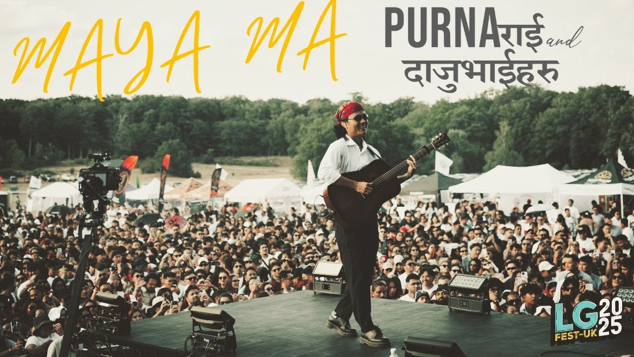 Maya Ma - Purna Rai and Daju Bhai Haru | LGFest UK Live