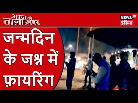News18 hindi gwalior