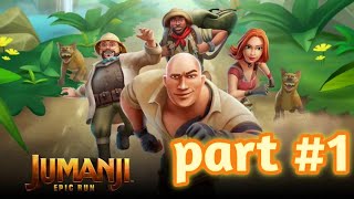 JUMANJI Epic run part #1 walhgtrouth gameplay screenshot 5