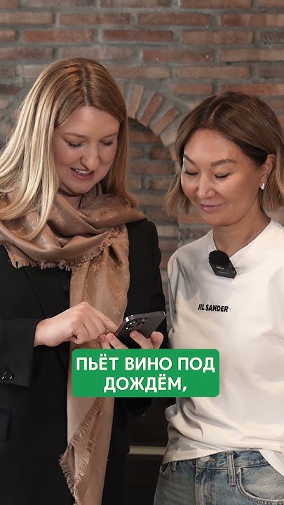 Что ищет в YouTube Жанна Ахметова? - YouTube