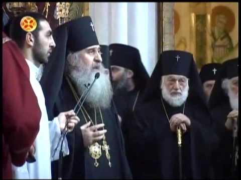 პატრიარქის ქადაგება 25.12.2013 ( პატრიარქის აღსაყდრება )