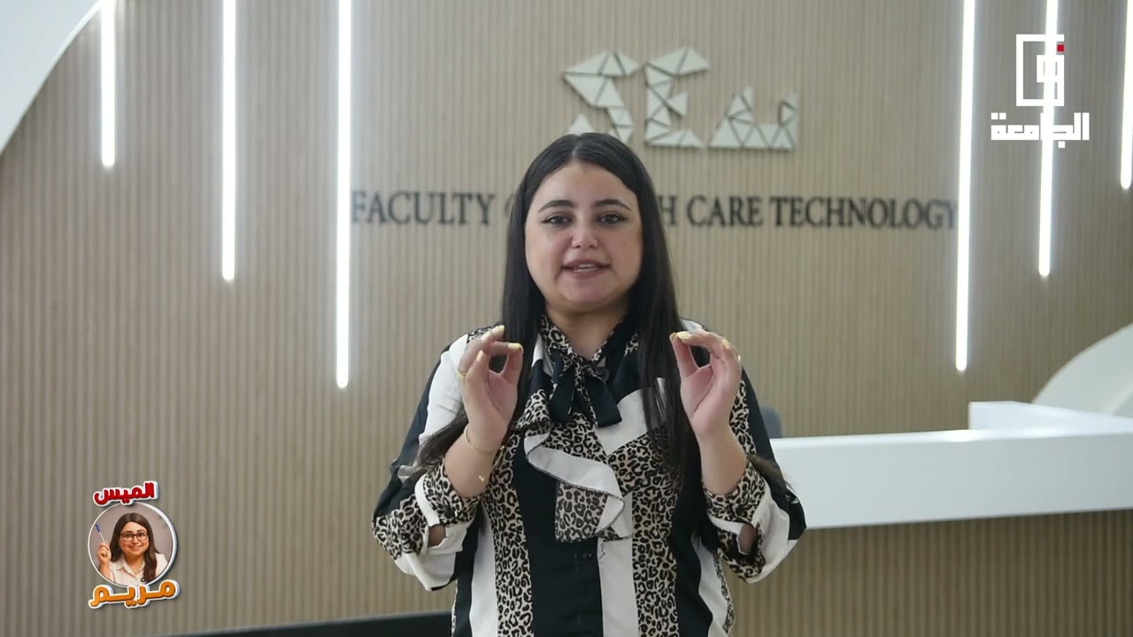 تفاصيل القبول في جامعة ساكسوني مصر الألمانية  بحد أدنى 52% وخصم 20% على المصروفات 