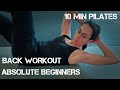 PILATES BACK WORKOUT FOR BEGINNERS. #pilates #workout #sports #fitness  #spine #healthylifestyle