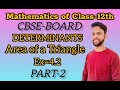 Determinants    Area of Triangle     part 2