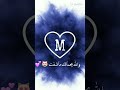يـــا ســنــد قــلــبــي اشــتــرــاــگ اـذـا ســـمــحــت يـــا ســنــد قــلــبــي اشــتــرــاــگ اـذـا ســـمــحــت