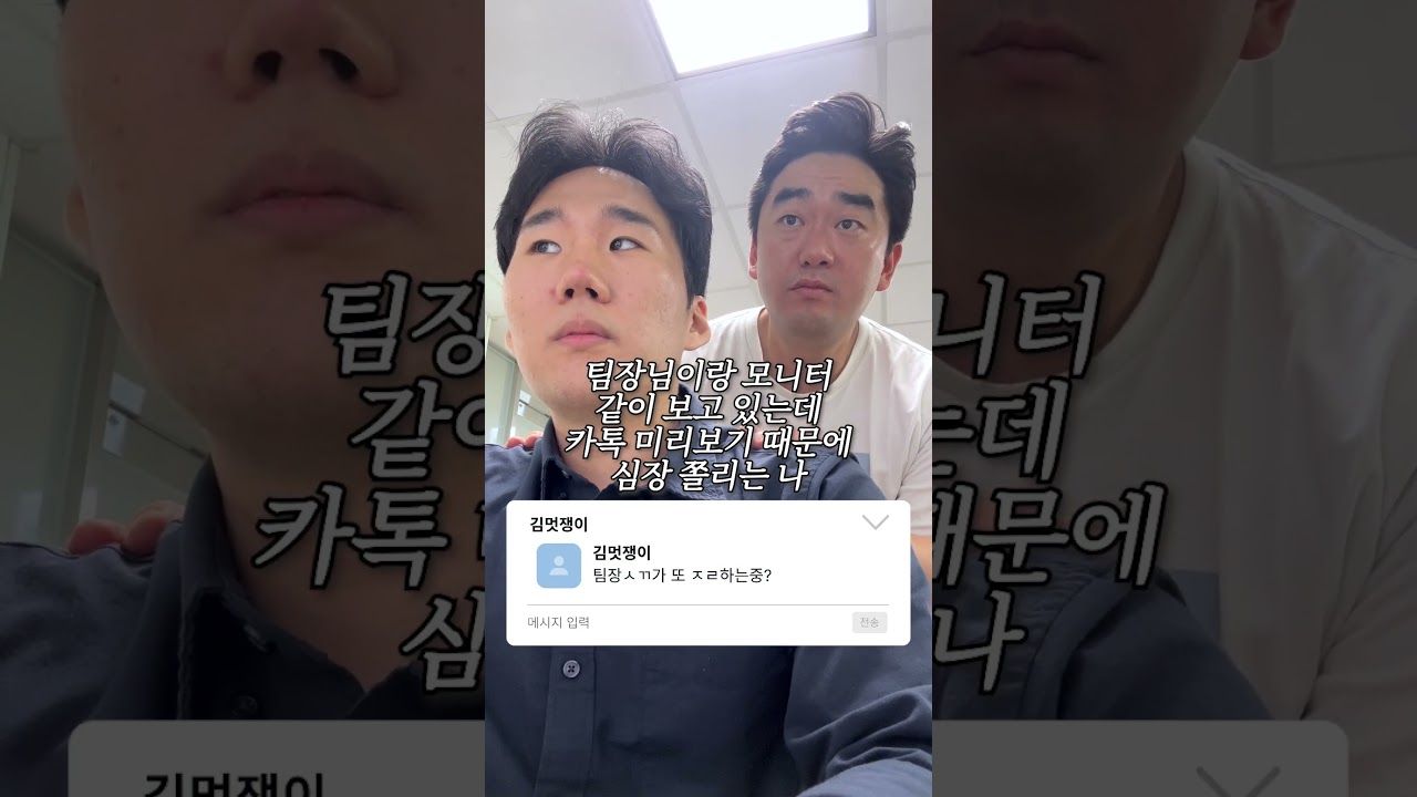 퇴사할결심