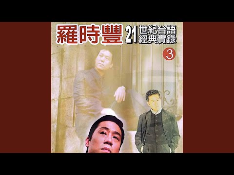 淡水暮色