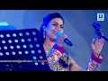 Duniya Matlab Di | Sarrika Singh Live | Sufi Songs | Mp3 Song