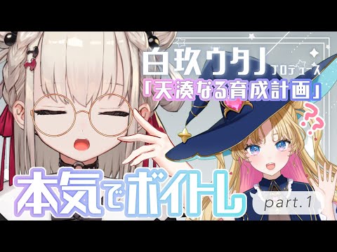 video thumb