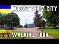 Коростышев сегодня: Центр города, прогулка, июнь 2021.