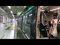 埼玉新都市交通2020系    大宮駅発車 の動画、YouTube動画。