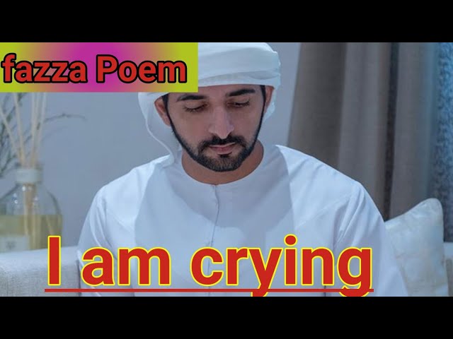 fazza Poems official| fazza Poem sheikh Hamdani Dubai| prince fazza Poem| fazza Poems| fazza Poem class=