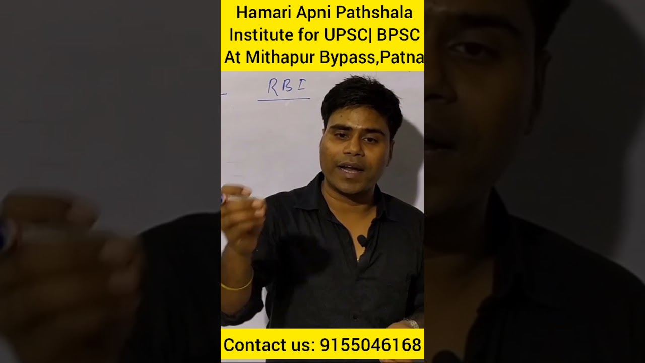 67th BPSC Classroom Crash Course | CDPO Exam | UPSC CSE Exam |  Hamari Apni Pathshala