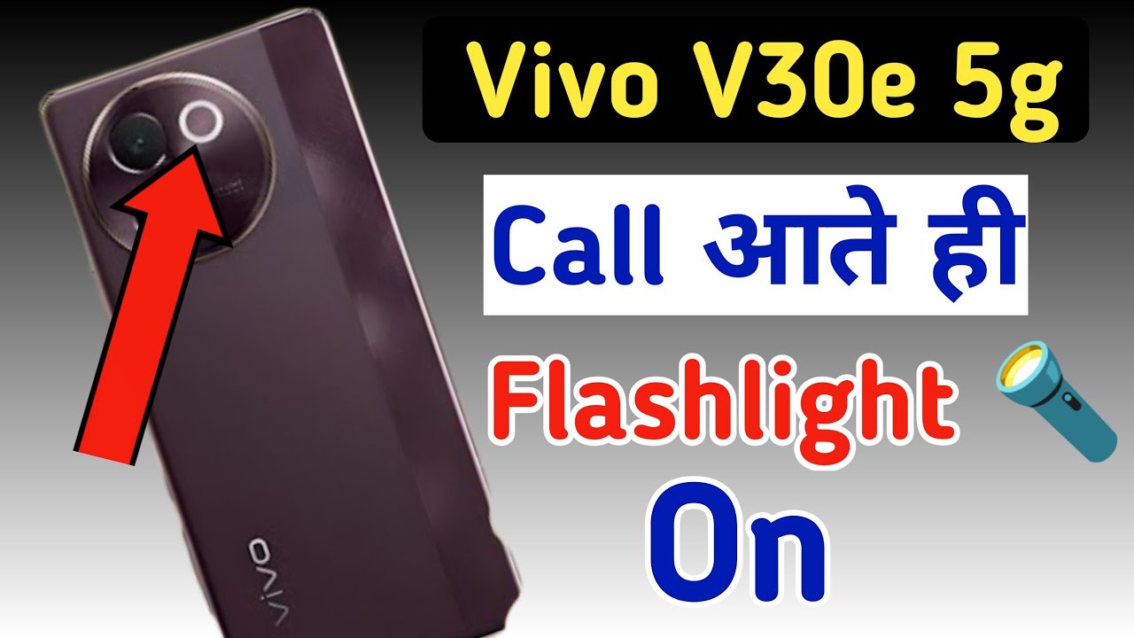 vivo-v30e-5g-notification-light-on-off-kaise-karen-incoming-call