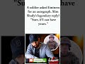 The most legendary reply in rap history. 🫡🐐#shortvideo #shorts #viral #trend