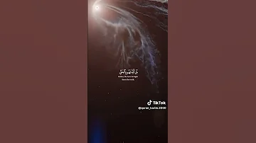 اقراها كل يوم عصر سترتاح 