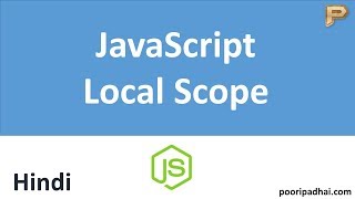 JavaScript Local Scope - Hindi