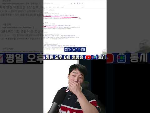 코인 개인지갑을 추천하지 않는 이유