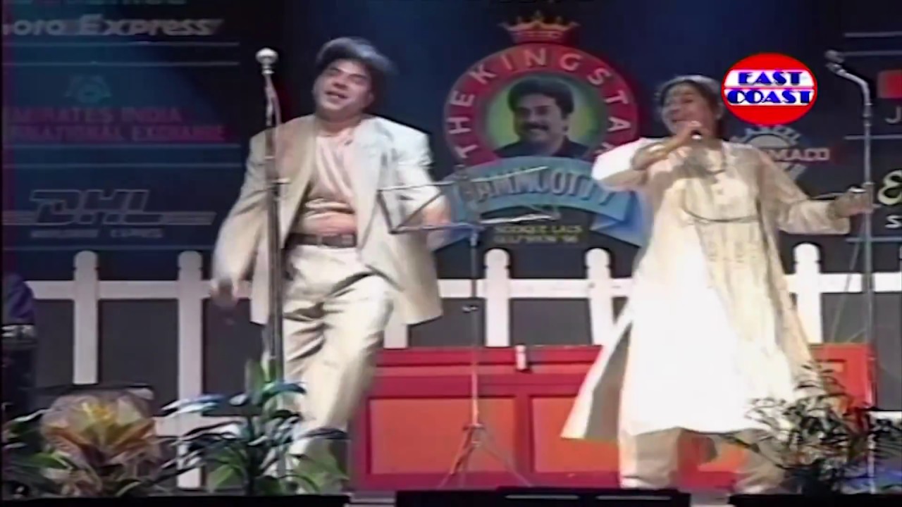 The Mammootty Stage Festival 96        Malayalam Comedy Stageshows