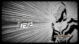 Ultraman Ginga Theme - ginGa No UtA cover AesteticMuSic88